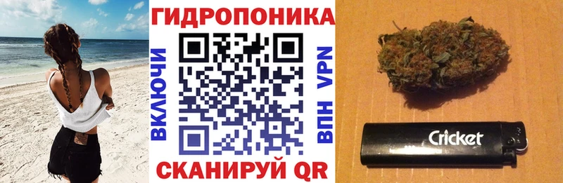 Как найти закладки Кувшиново Конопля  Амфетамин  Галлюциногенные грибы  мега маркетплейс  ГАШ 