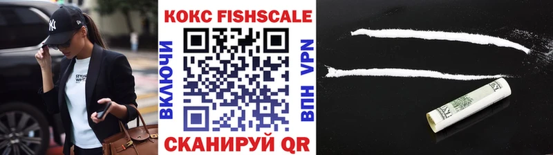 дарнет шоп  Кувшиново  COCAIN Колумбийский 