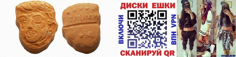 ЭКСТАЗИ TESLA  mega как зайти  Кувшиново  хочу наркоту 