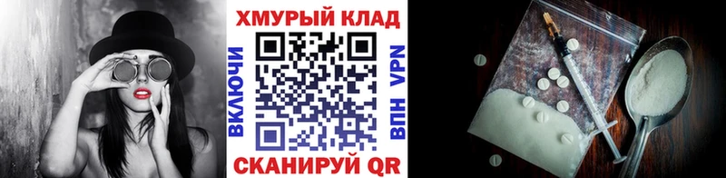 Героин Афган  Кувшиново 