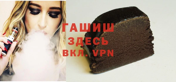ешки Алексин