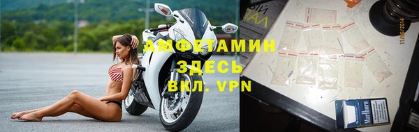 дживик Аркадак