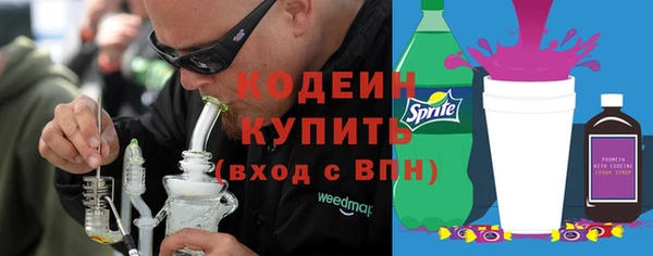СК Армянск