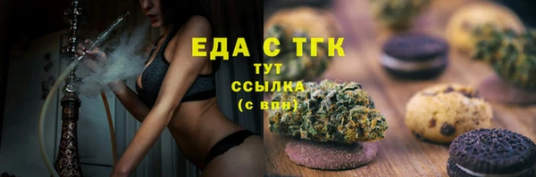 дживик Аркадак