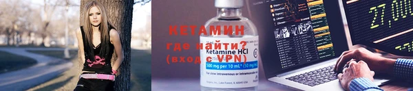ALPHA-PVP Баксан