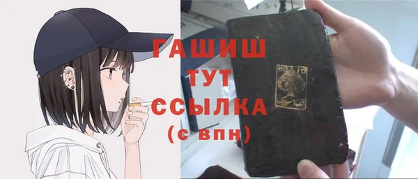дживик Аркадак