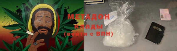 СК Армянск