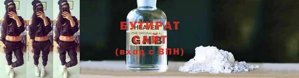 mdpv Балабаново
