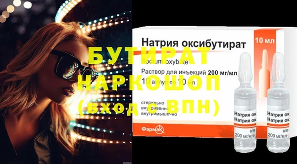 дживик Аркадак
