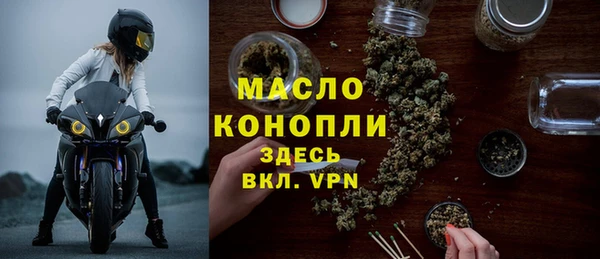 СК Армянск